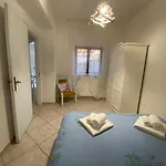 Lulù Marin A Mare Casa vacanze *